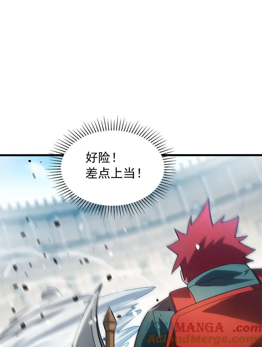 081 阴影28