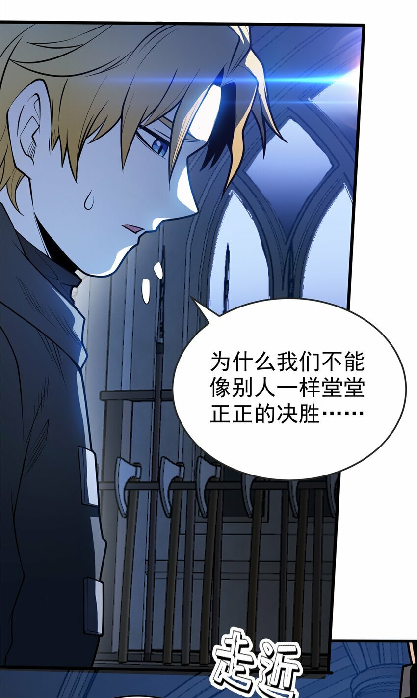 026 K爵士30