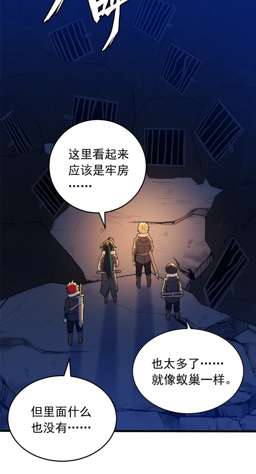 045 黑暗中20