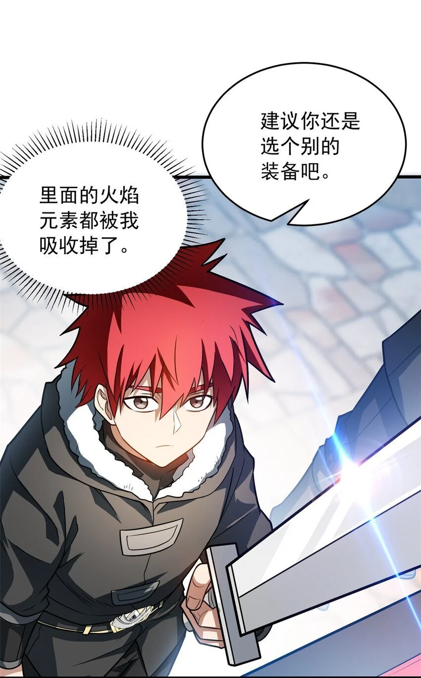 059 赛前准备16