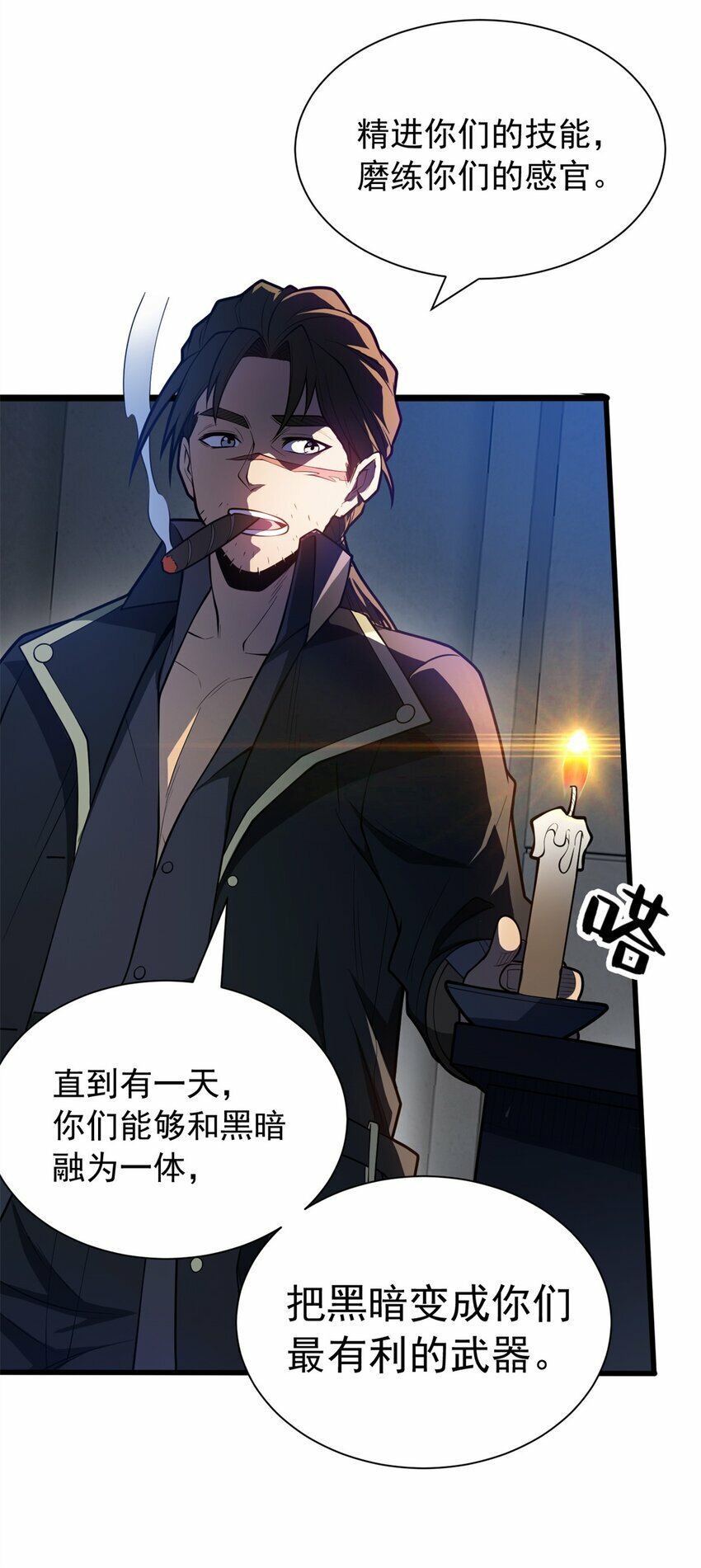 026 K爵士27