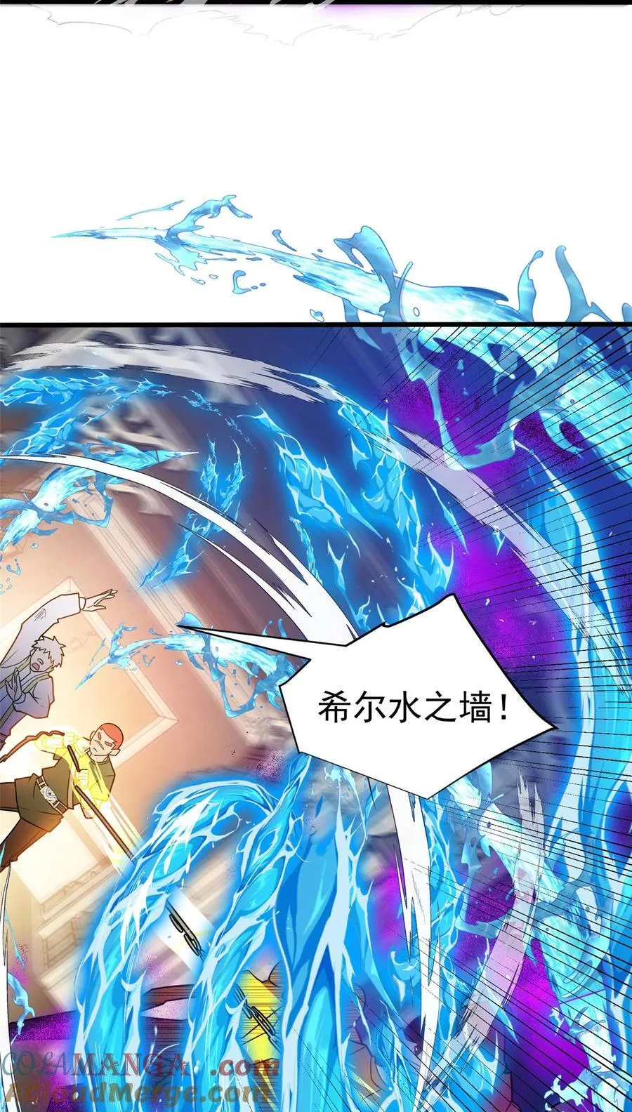 085 各自的战斗22