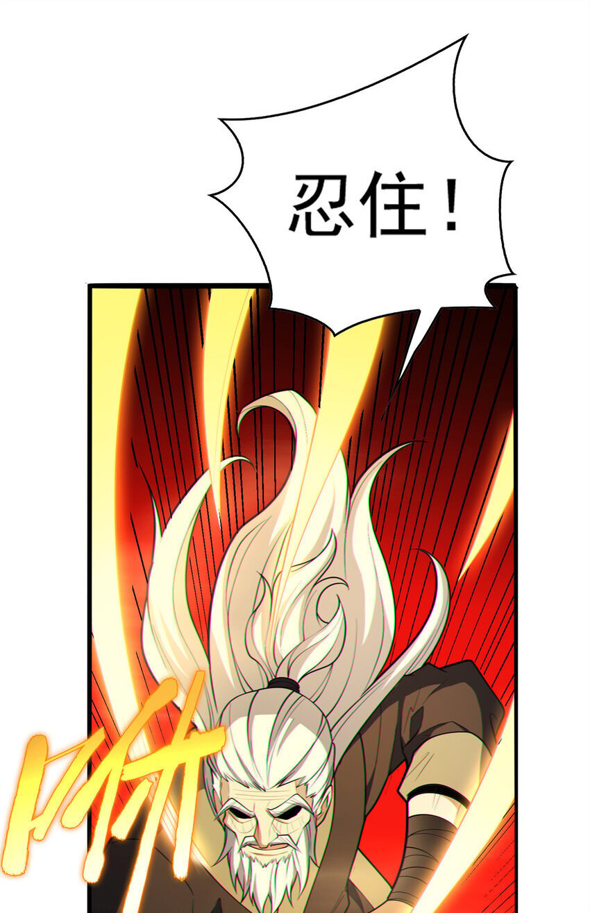 040 气的练习35