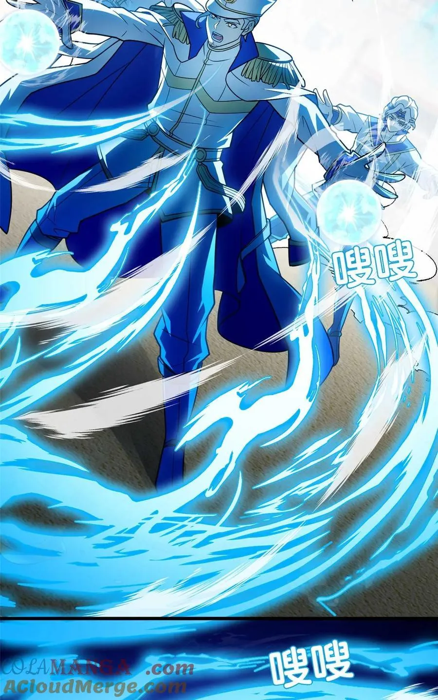 086 镇压叛乱39
