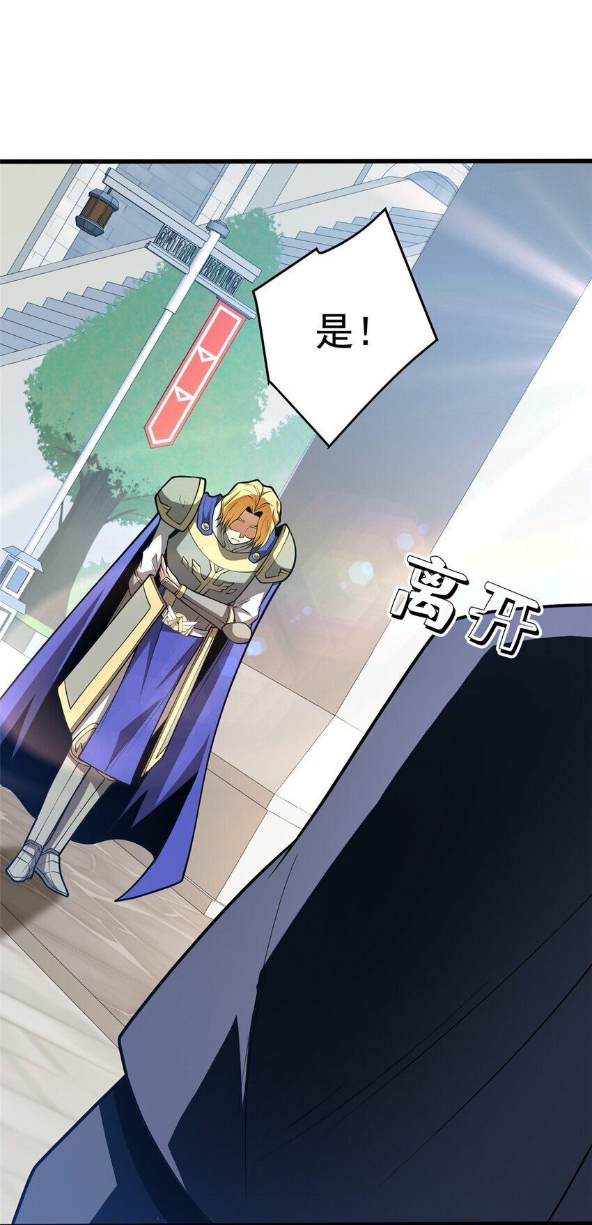 034 迷茫42