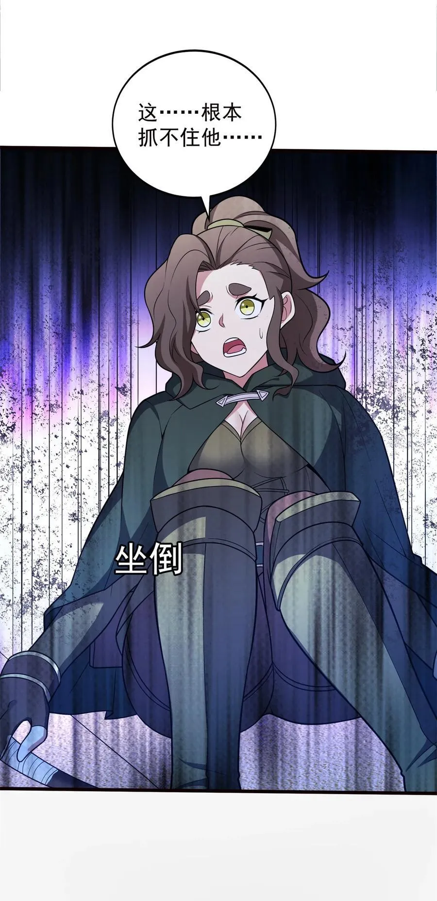 088 多对一25