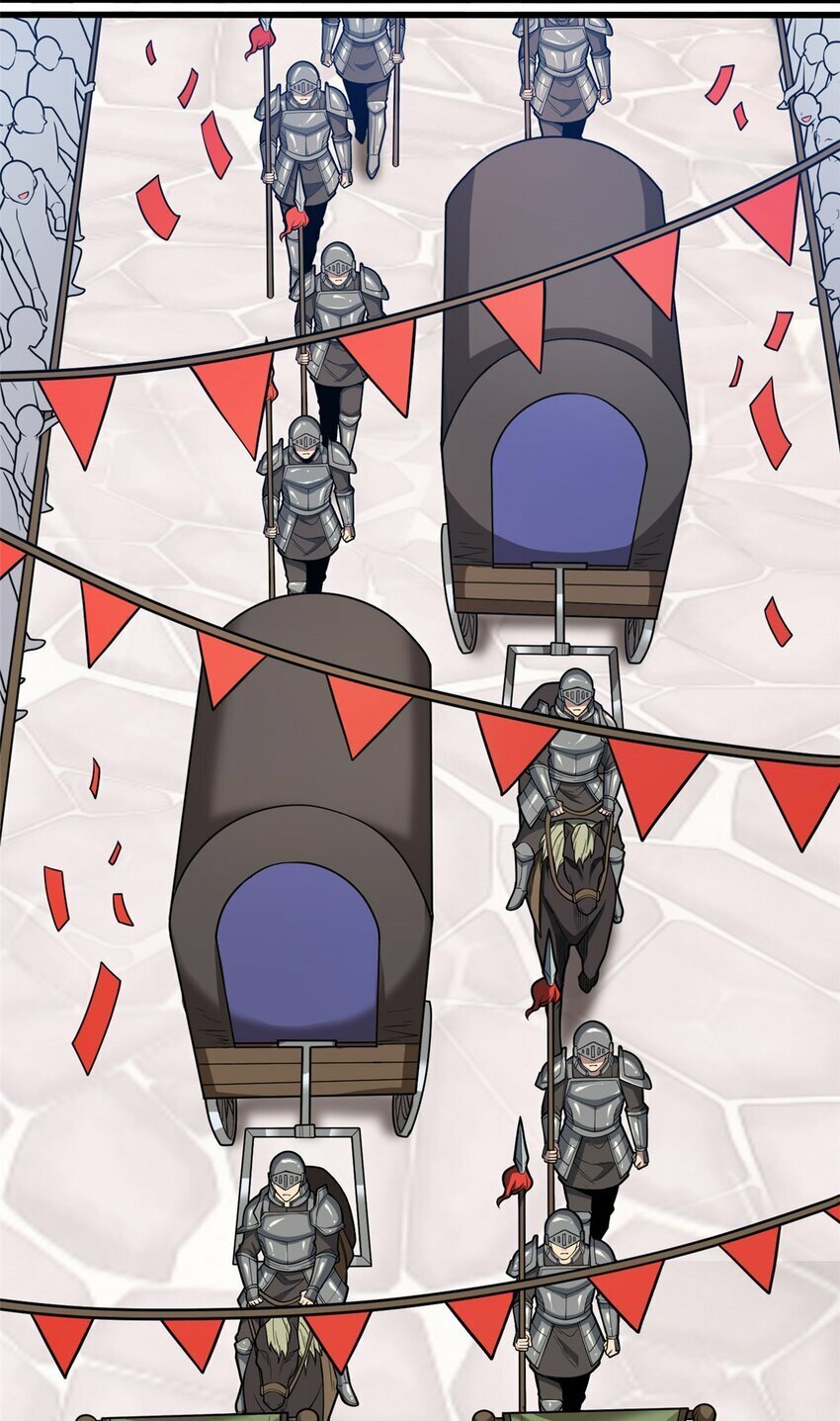 013 骑士考核3