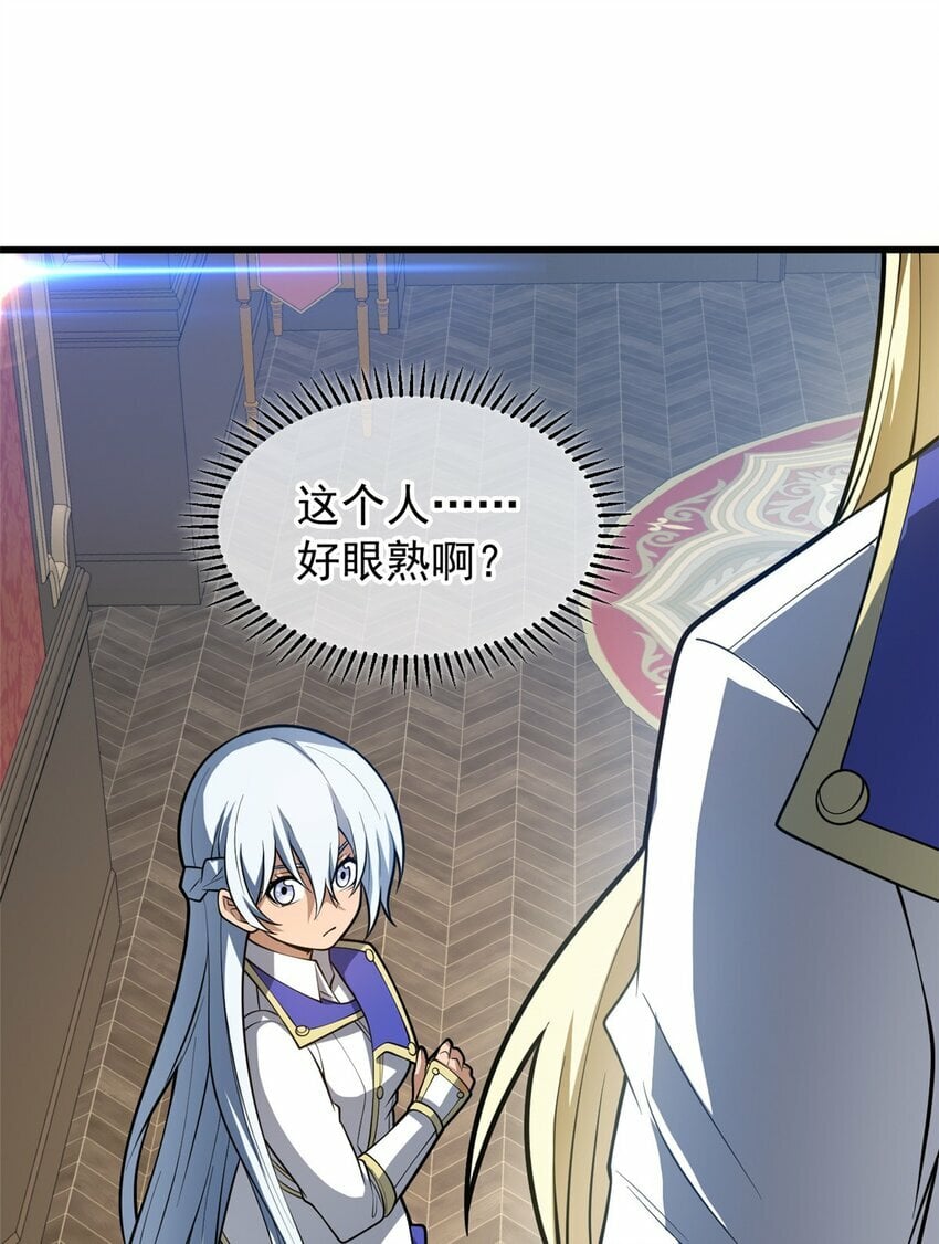 034 迷茫46
