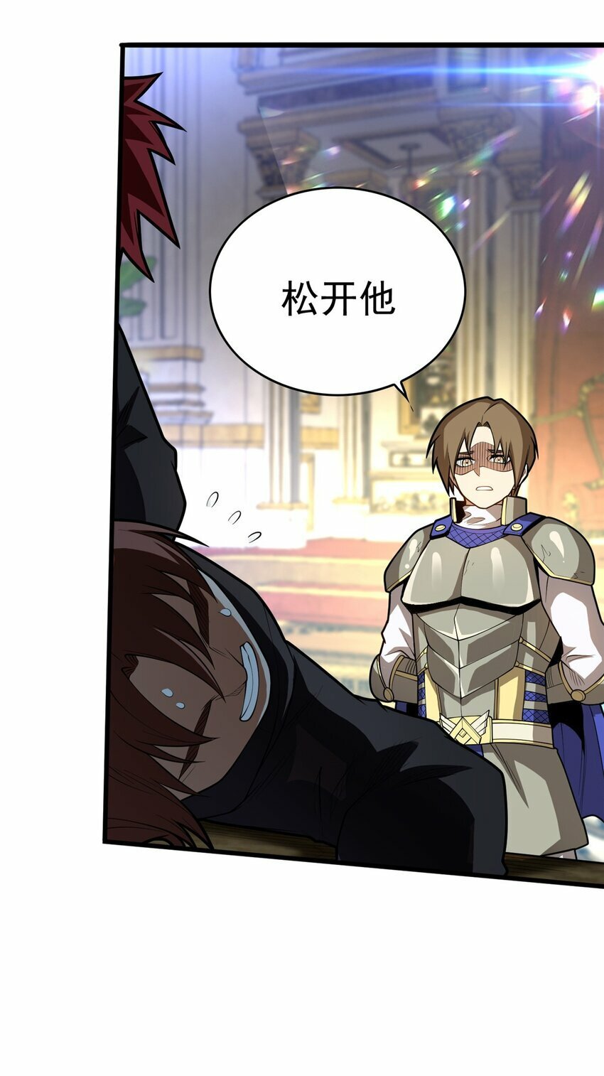 020 风波21