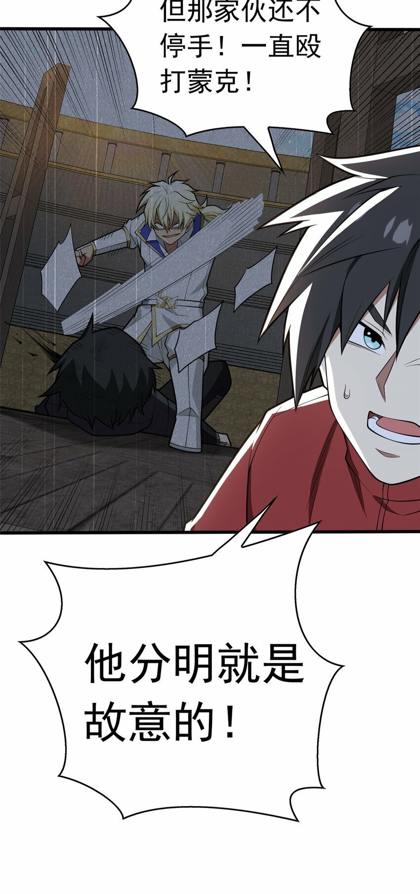 030 伙伴35