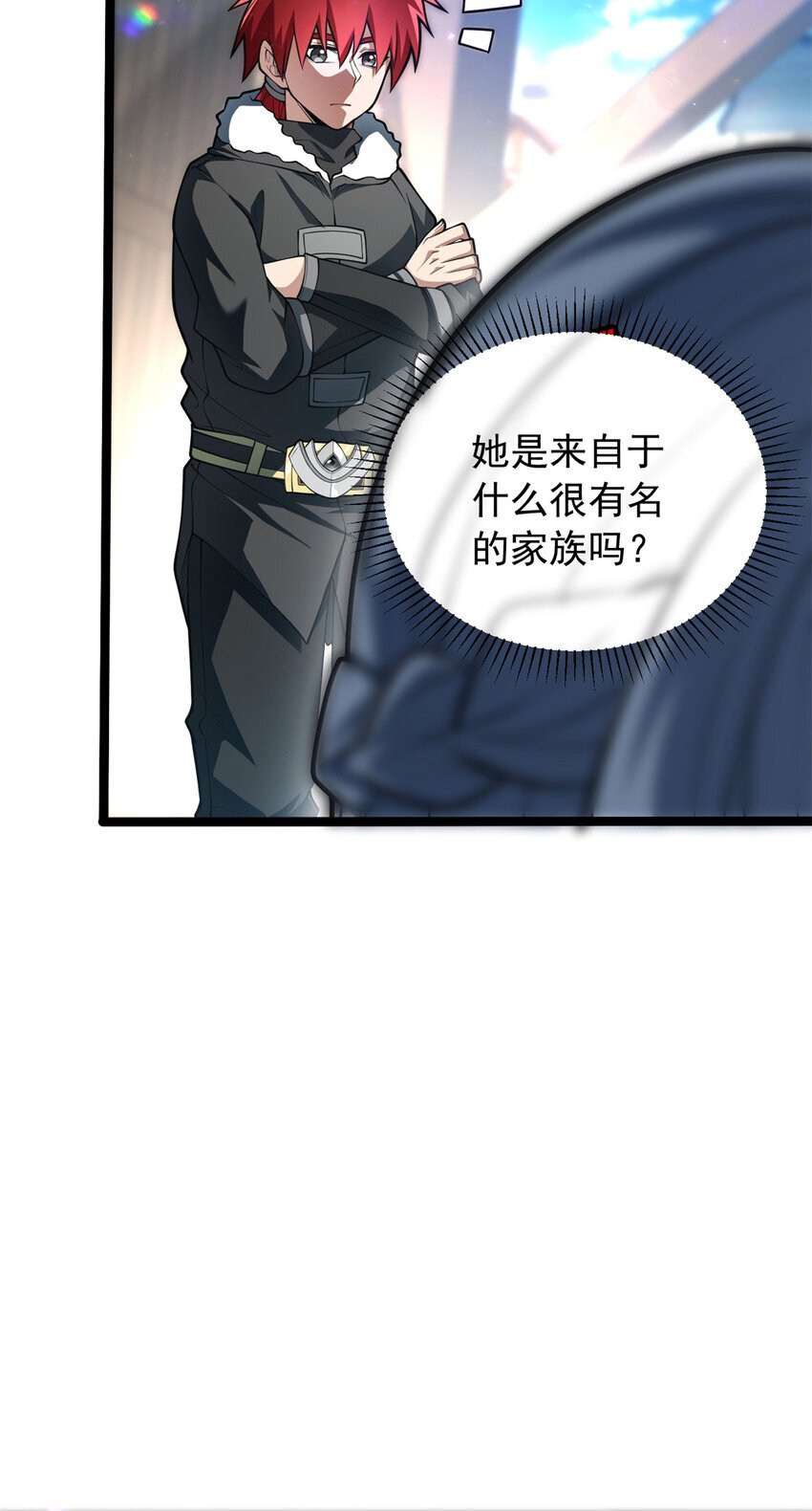 049 学院赛32