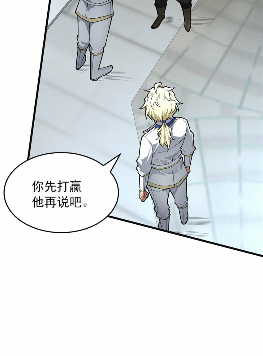 031 挑战27