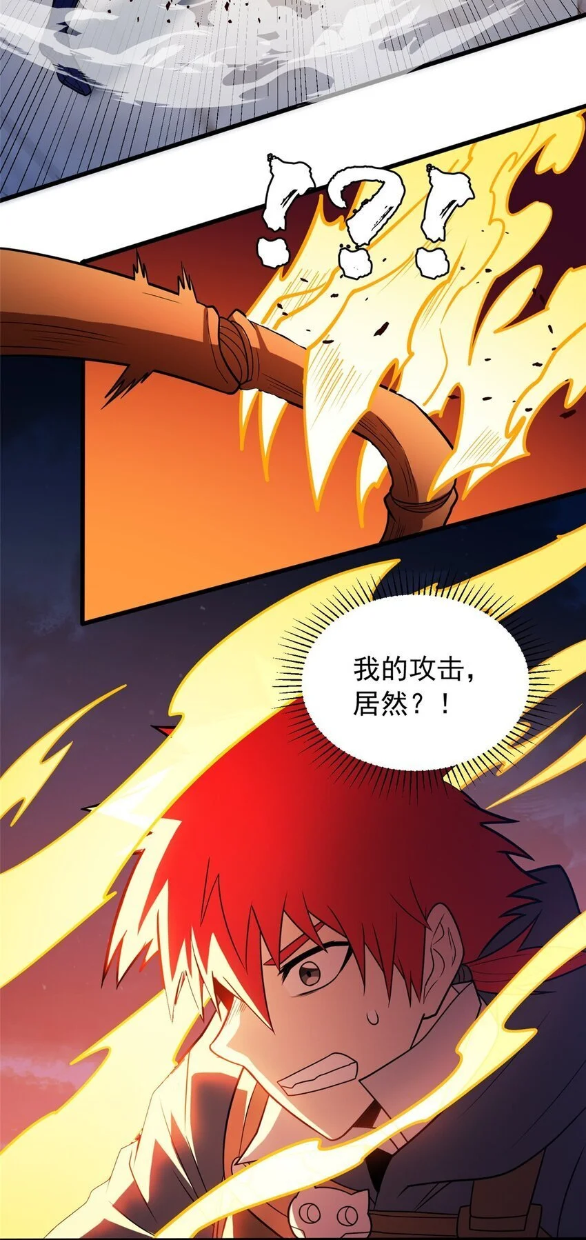 067 邀约人20