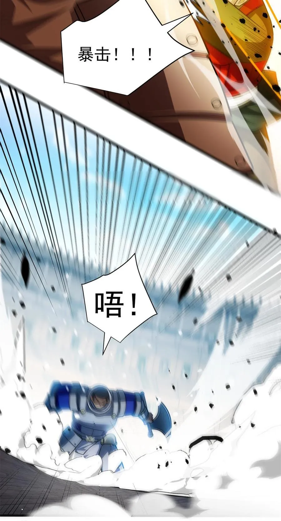 081 阴影31