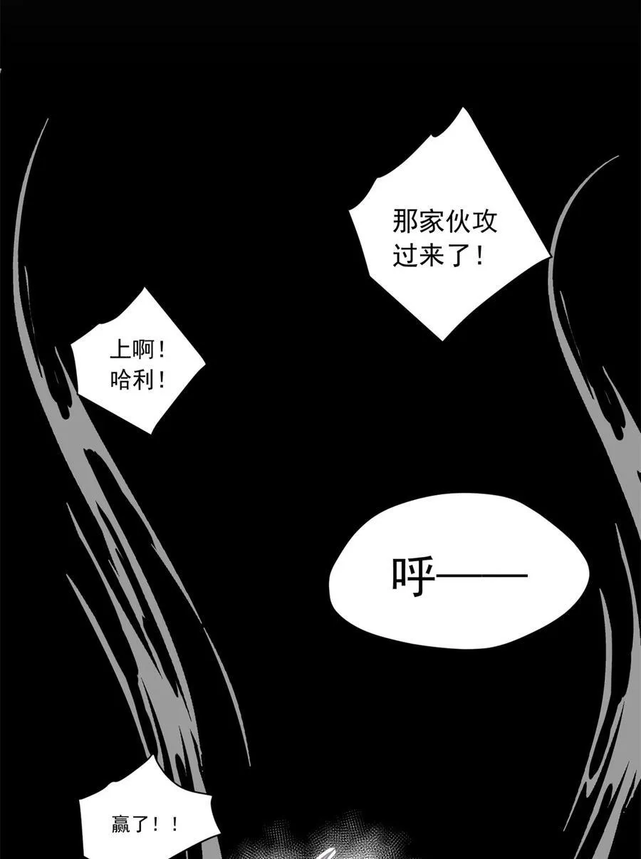 079 逆转9