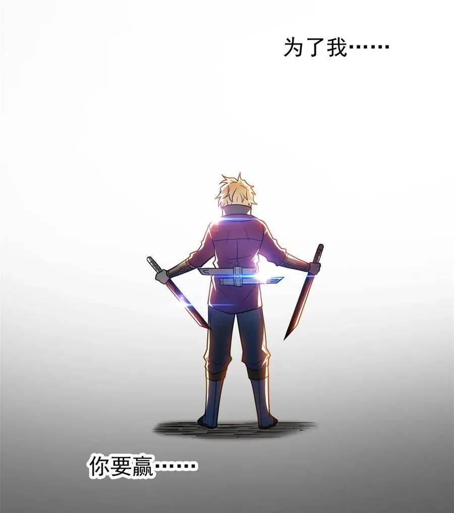 077 保护43