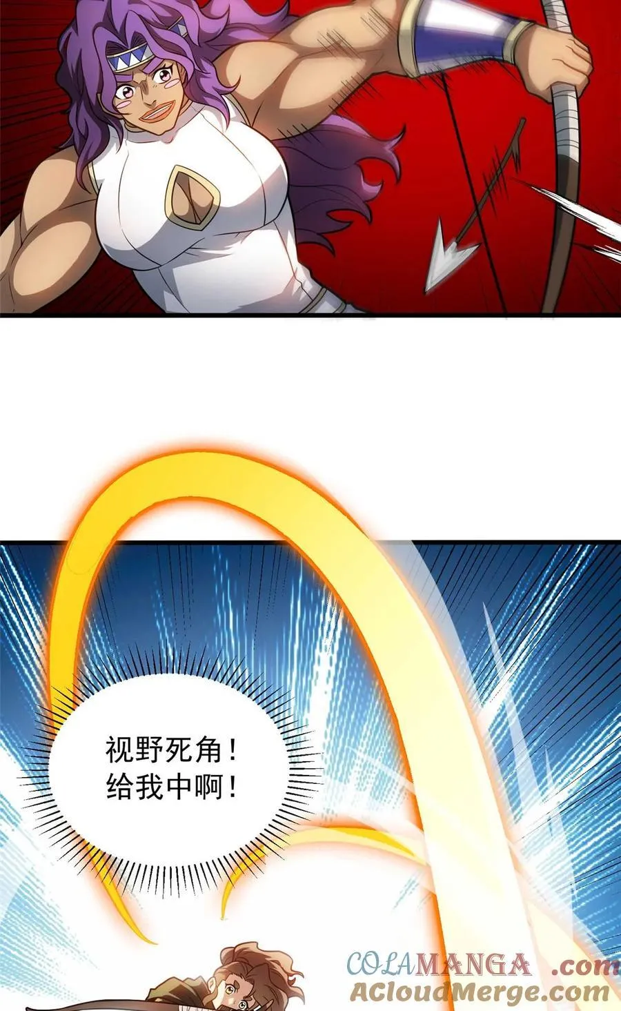 080 弓对弓38