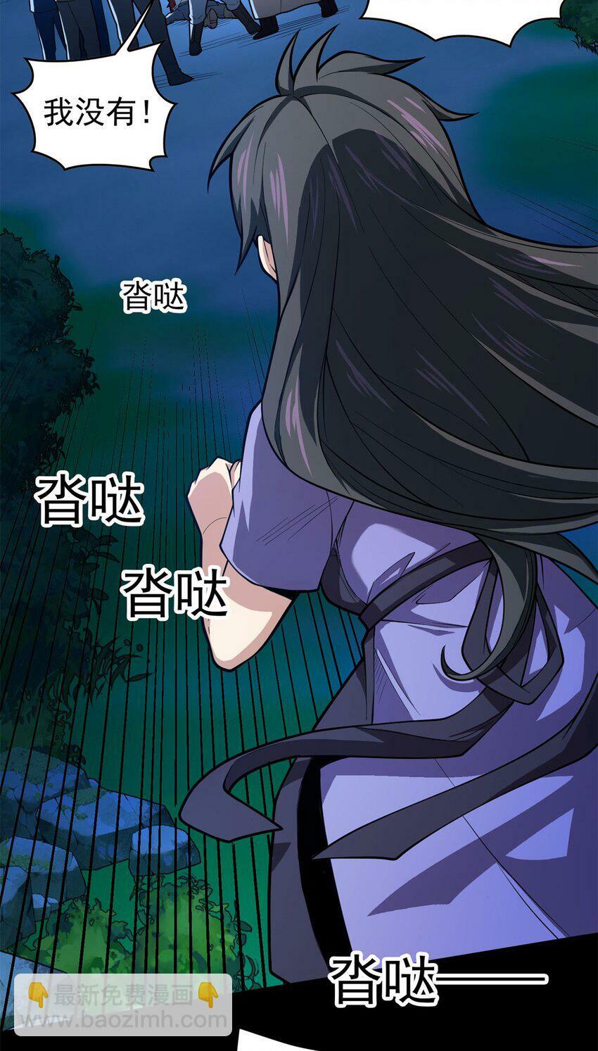 007 黑森林魔狼14