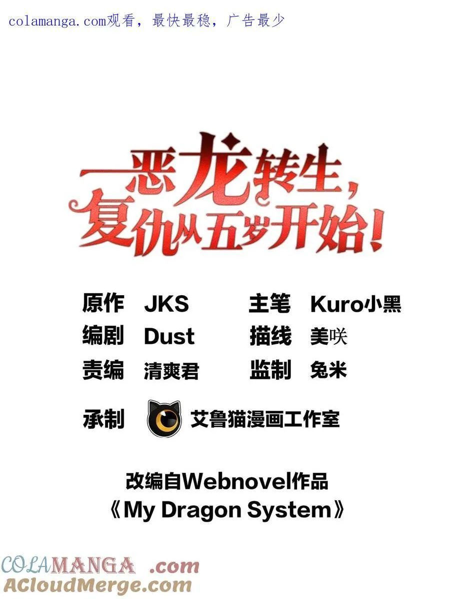 074 哥哥们0