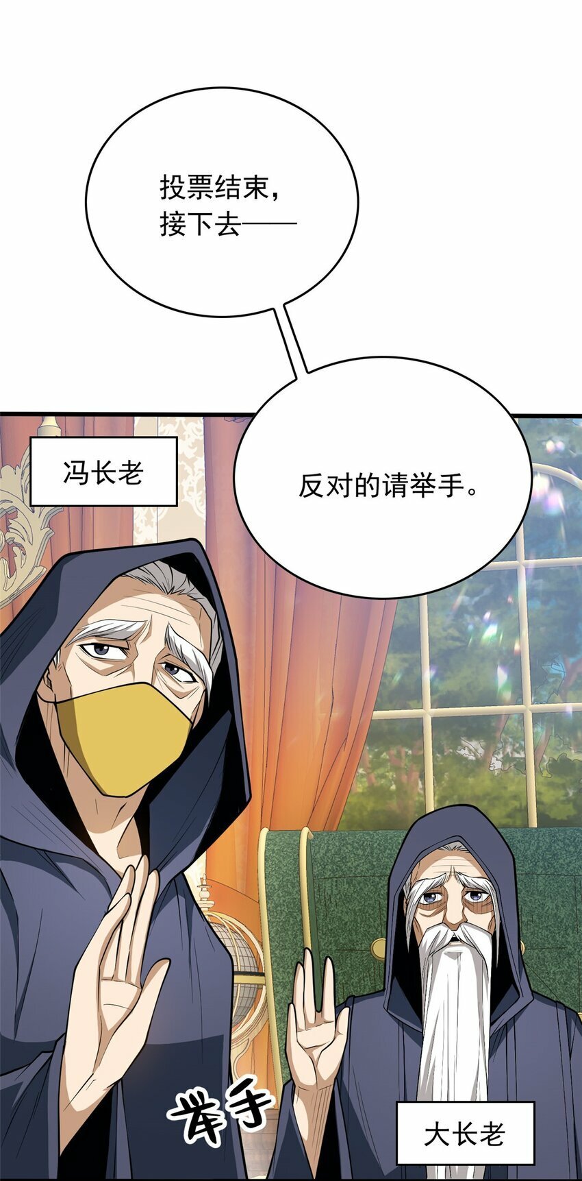 034 迷茫13