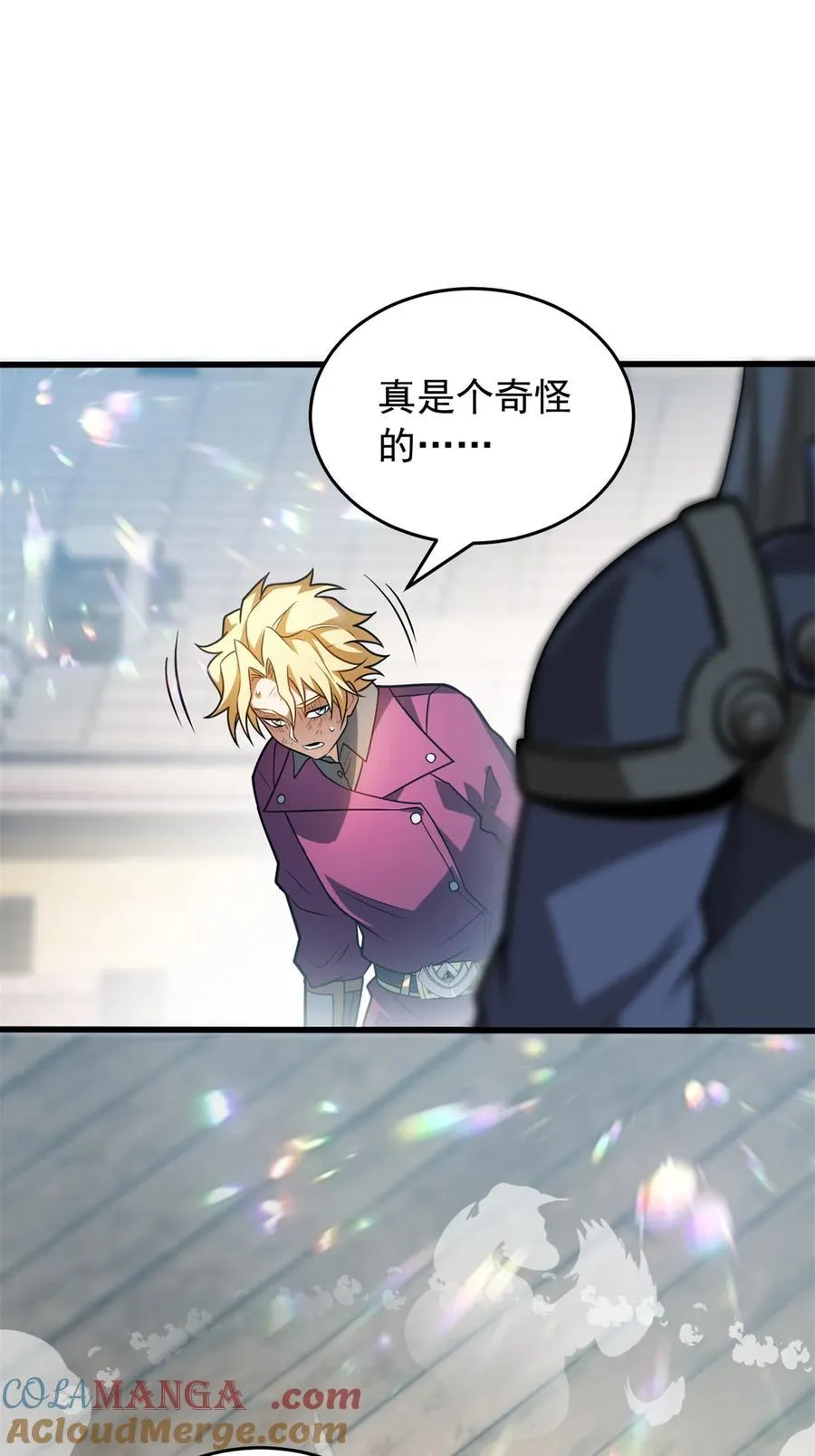 079 逆转32