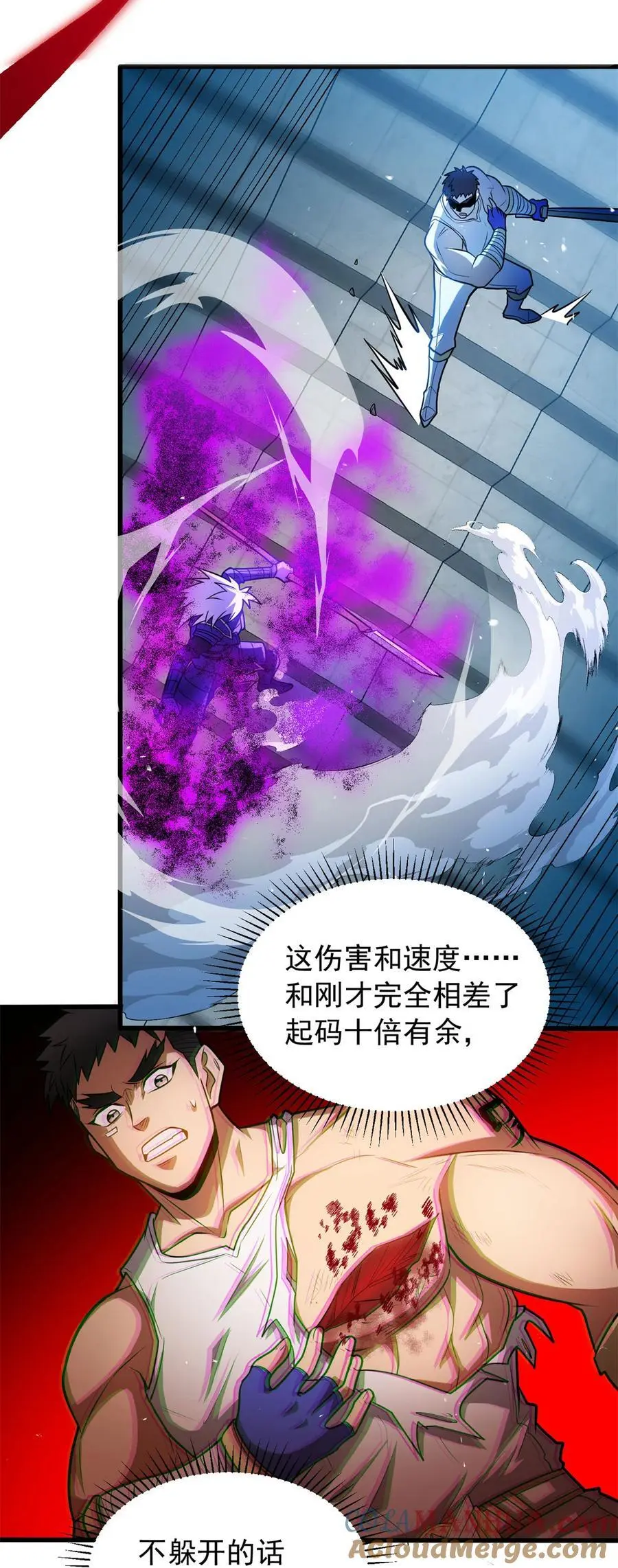 069 变化22