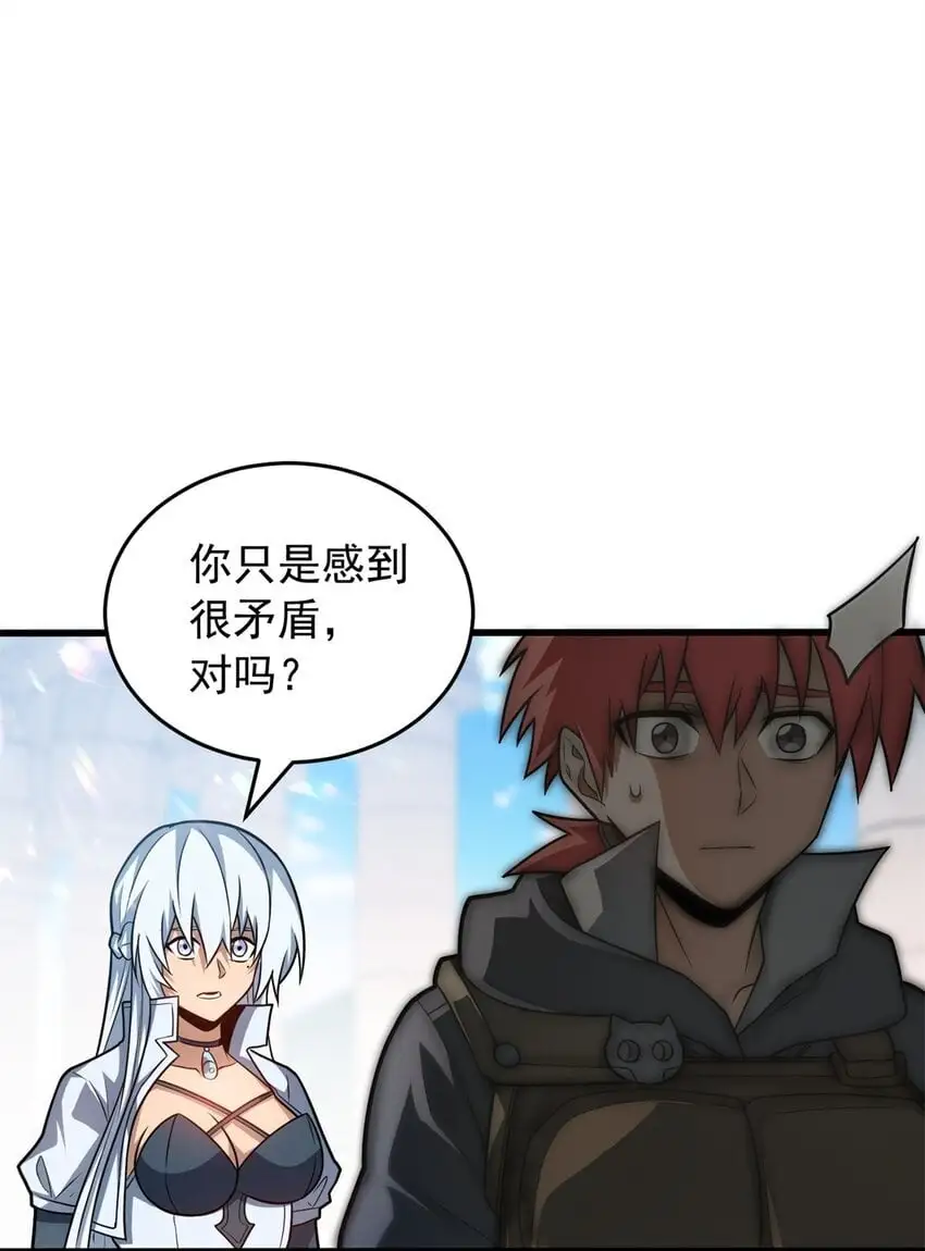 065 一个人20