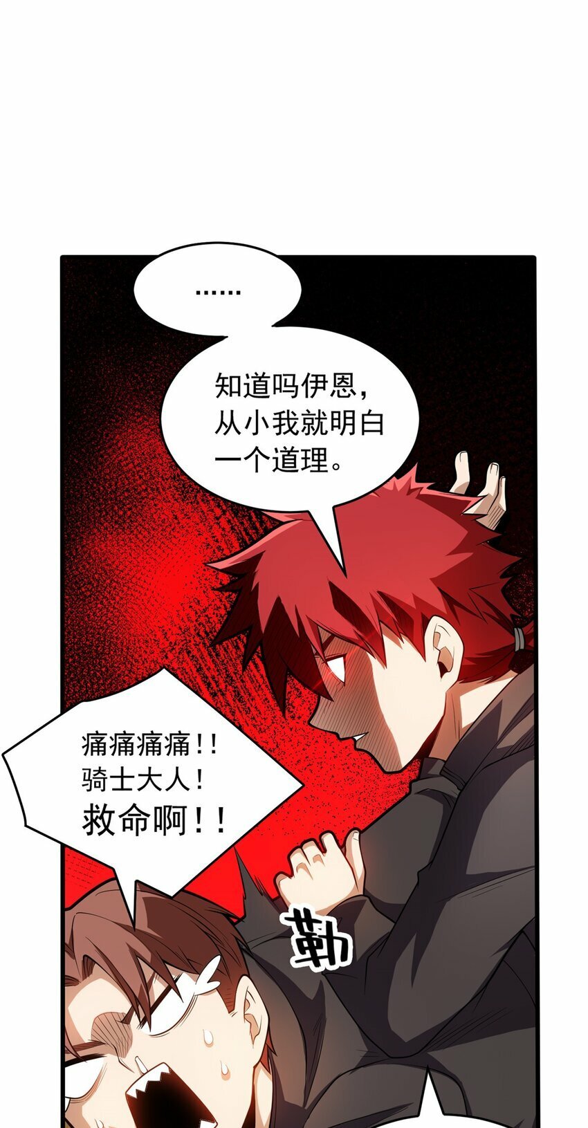020 风波22