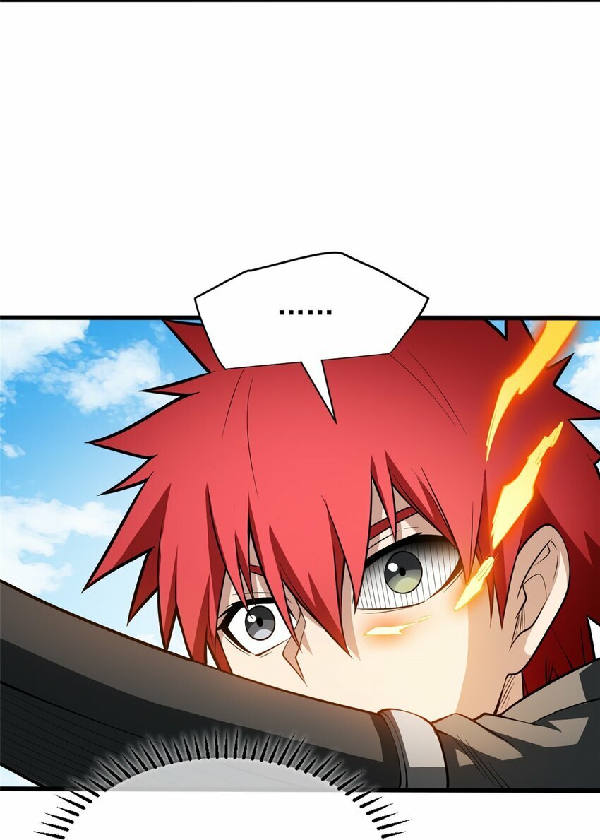 034 迷茫33