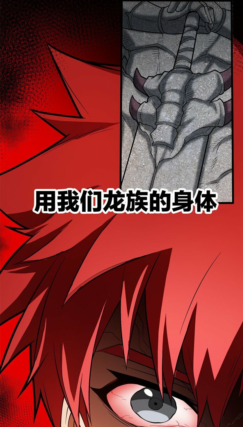 019 阿夫里翁学院17