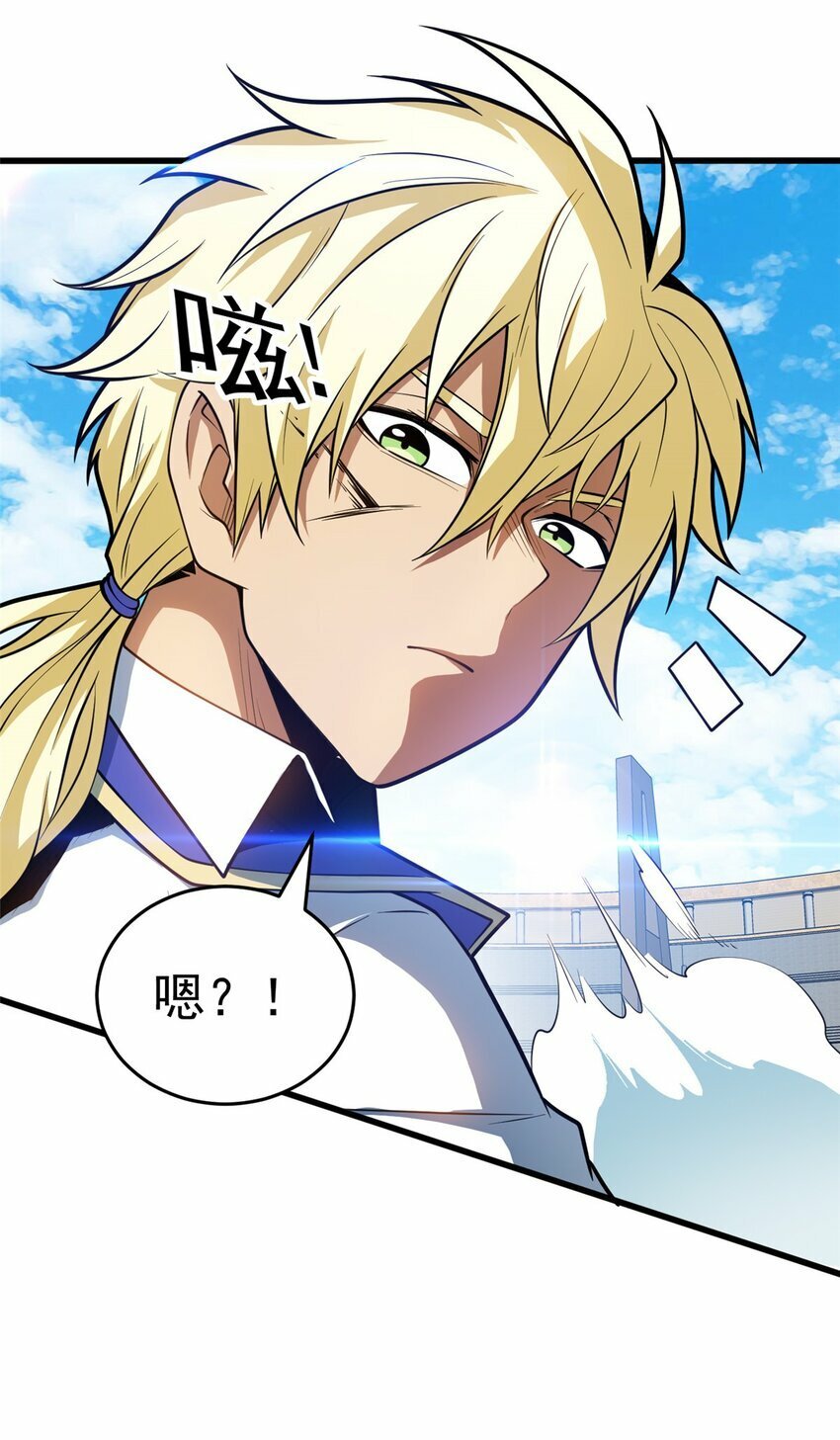 032 幸运？26