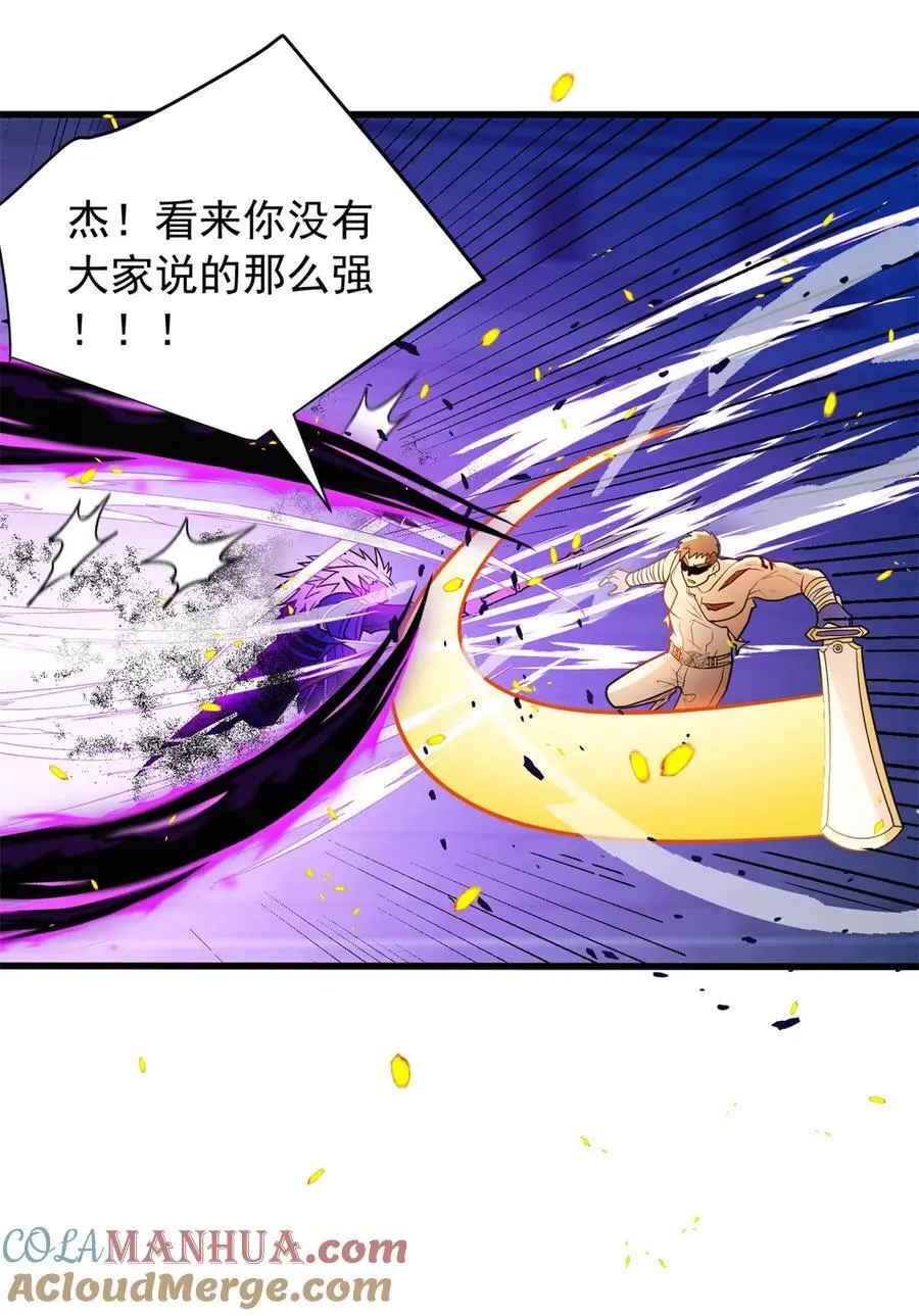 069 变化30
