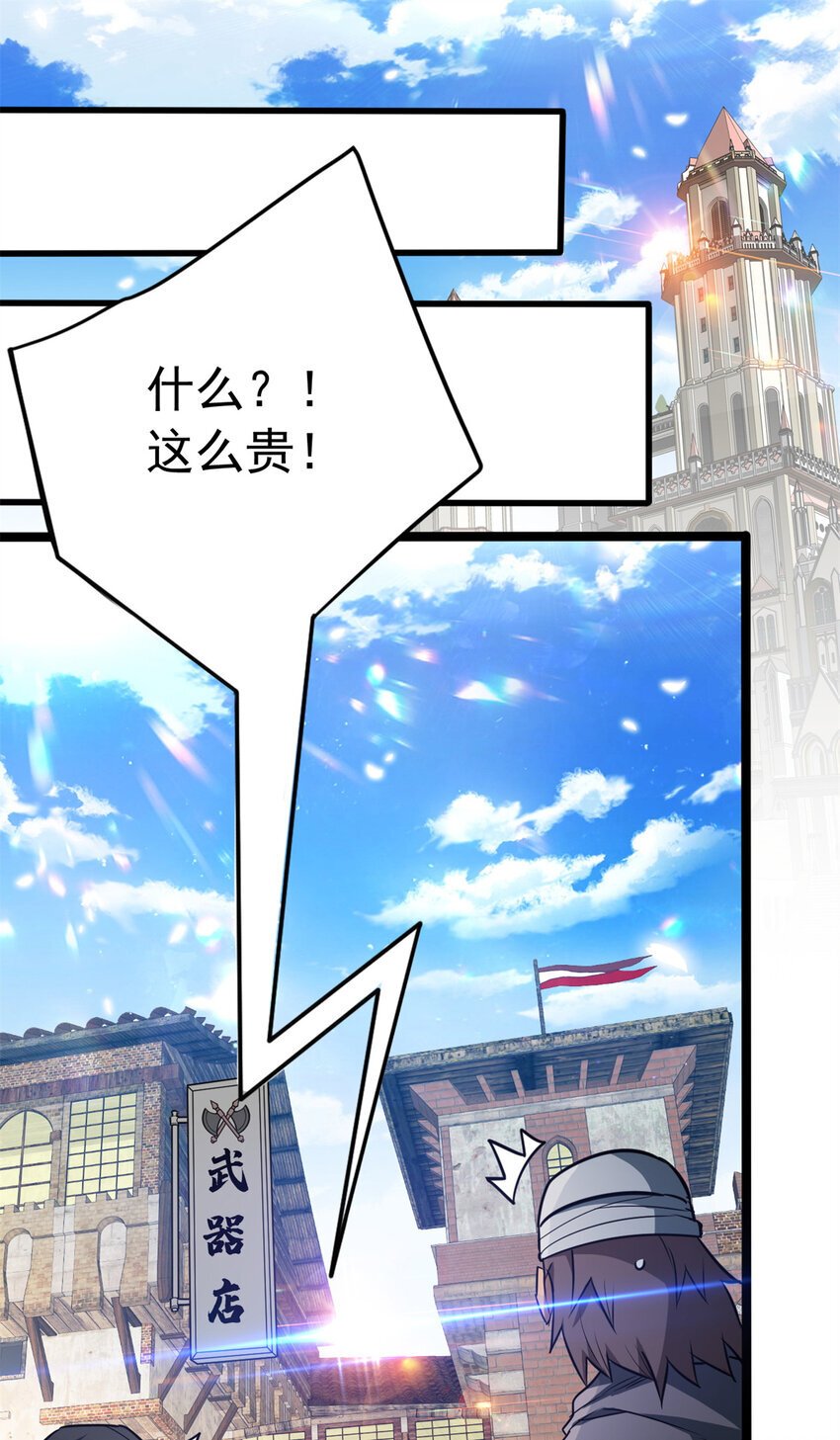 049 学院赛16