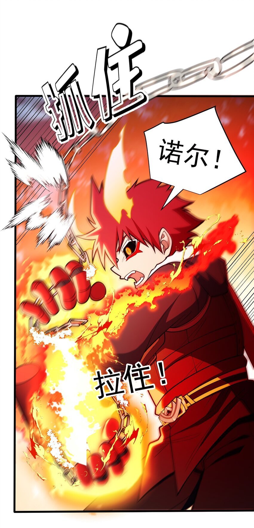053 贴身战4