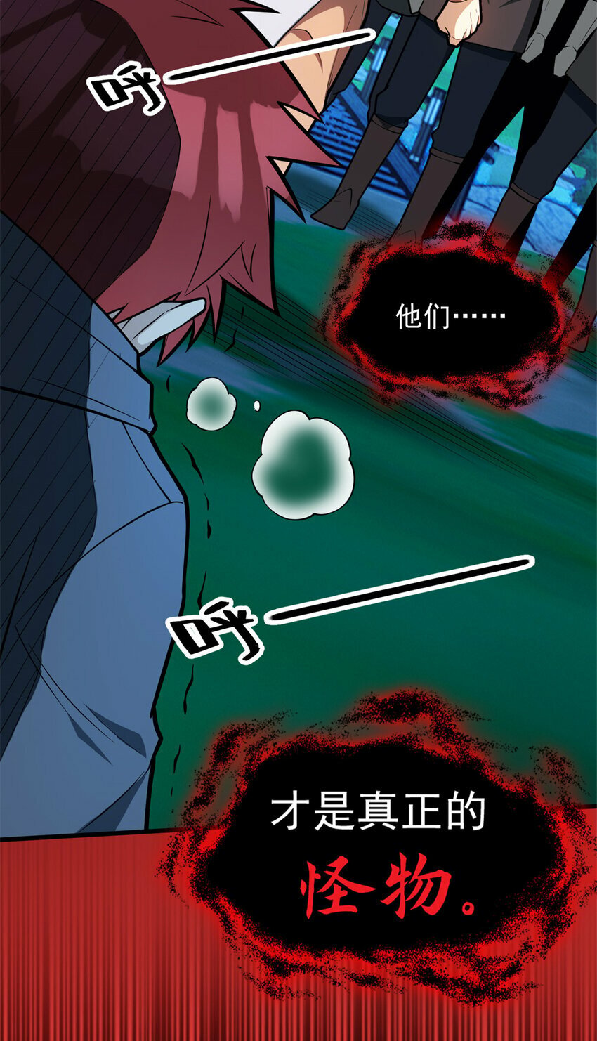 006 任务34