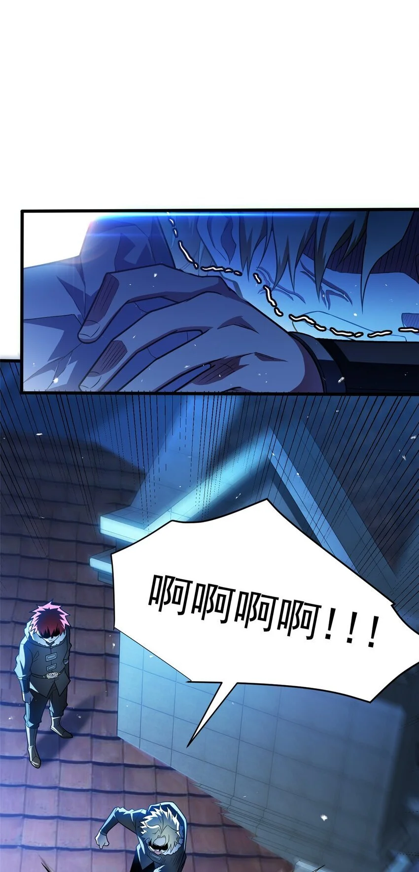058 艾米16