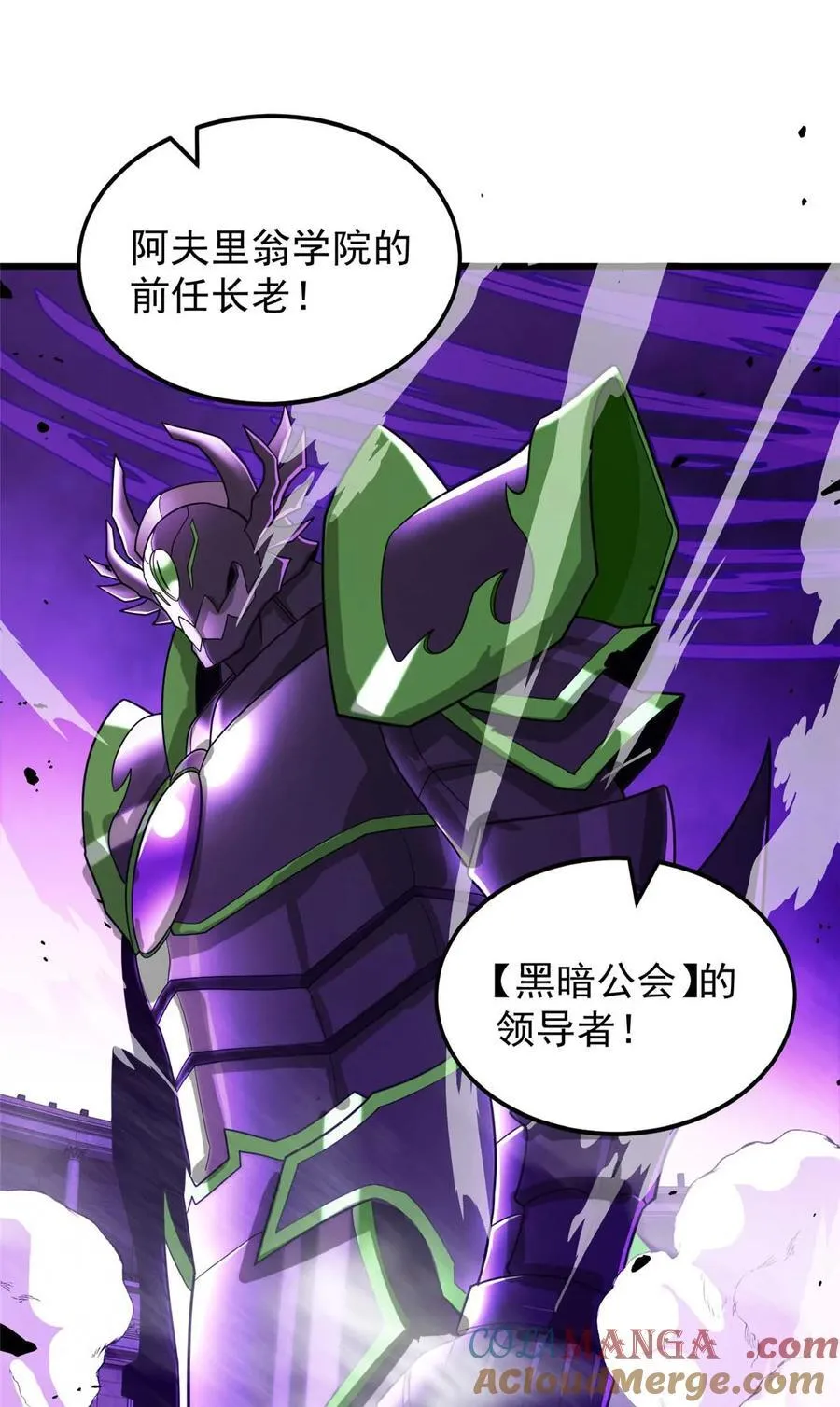 087 莫弗兰12