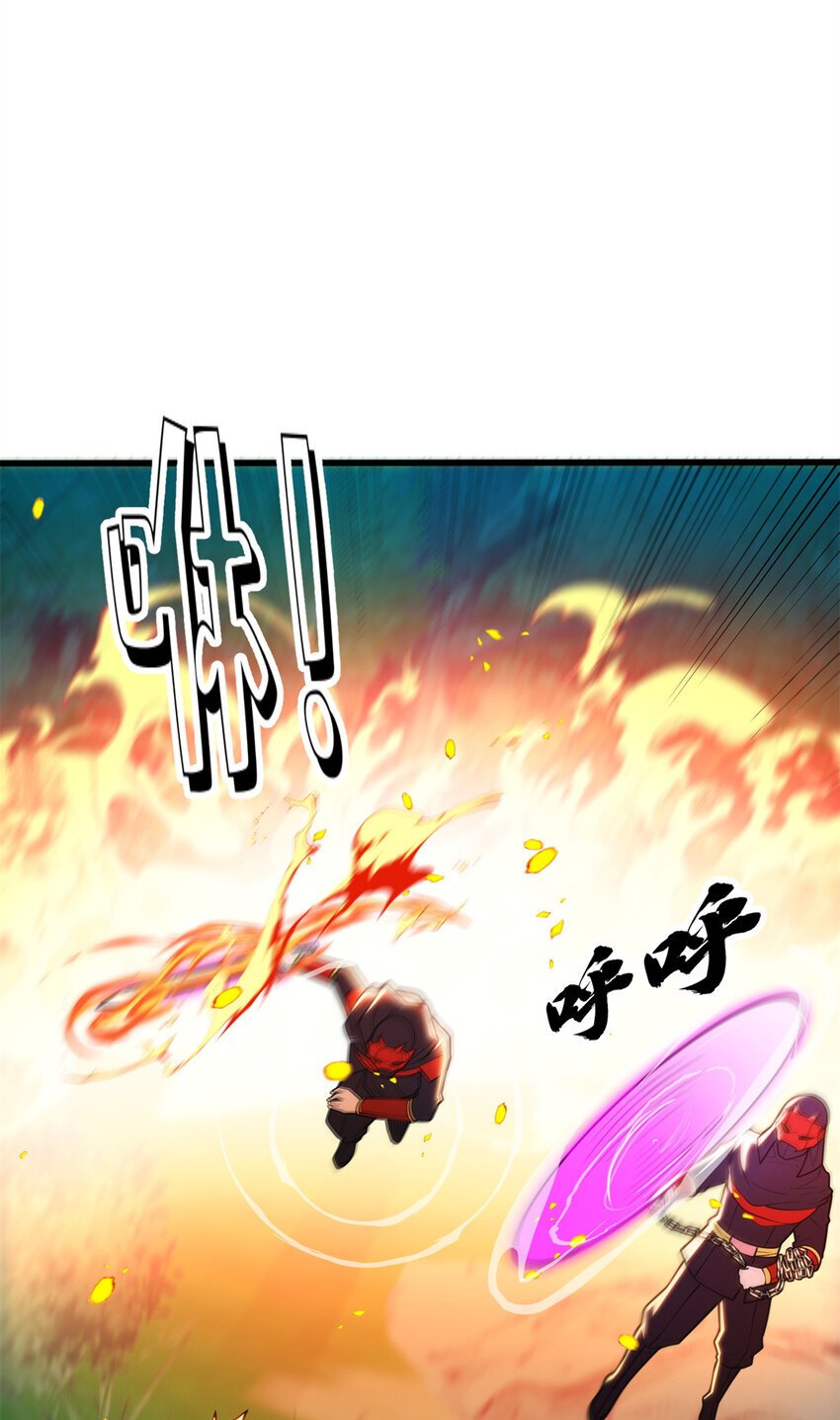 052 死战17