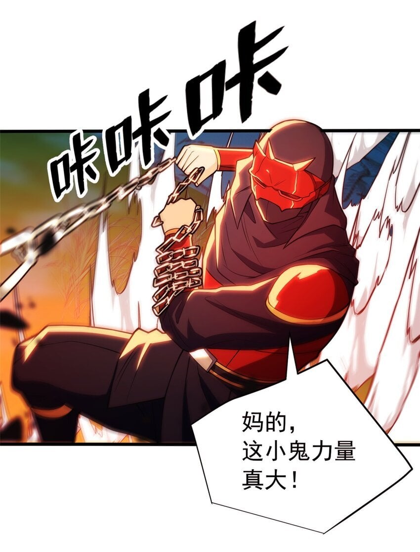 053 贴身战5