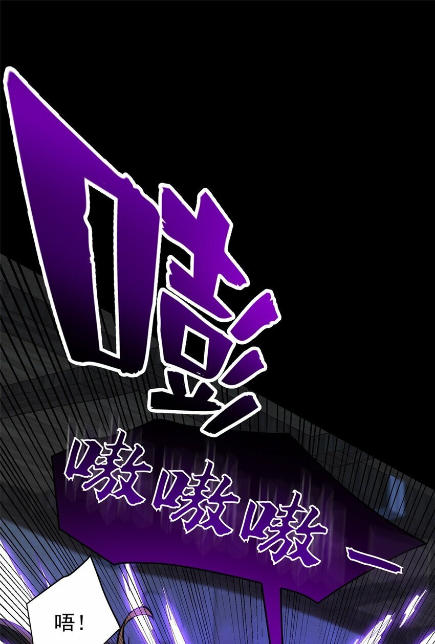 029 杰克的信33