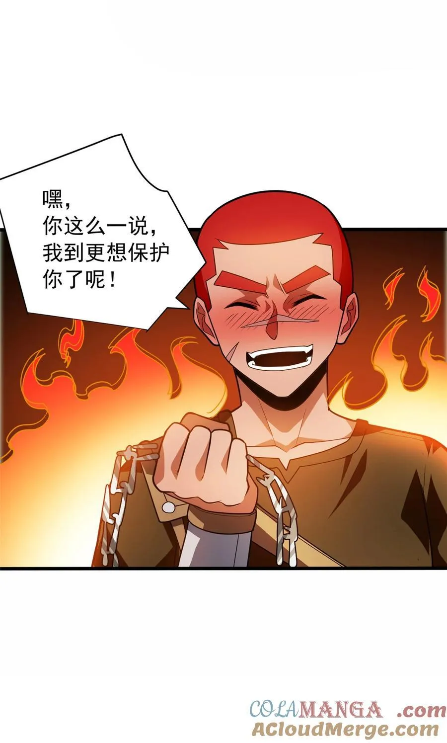 085 各自的战斗8