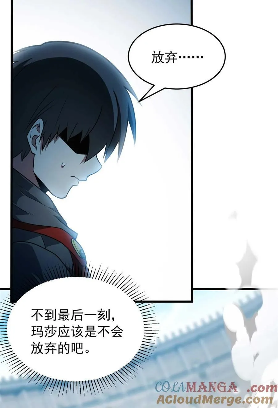 080 弓对弓32