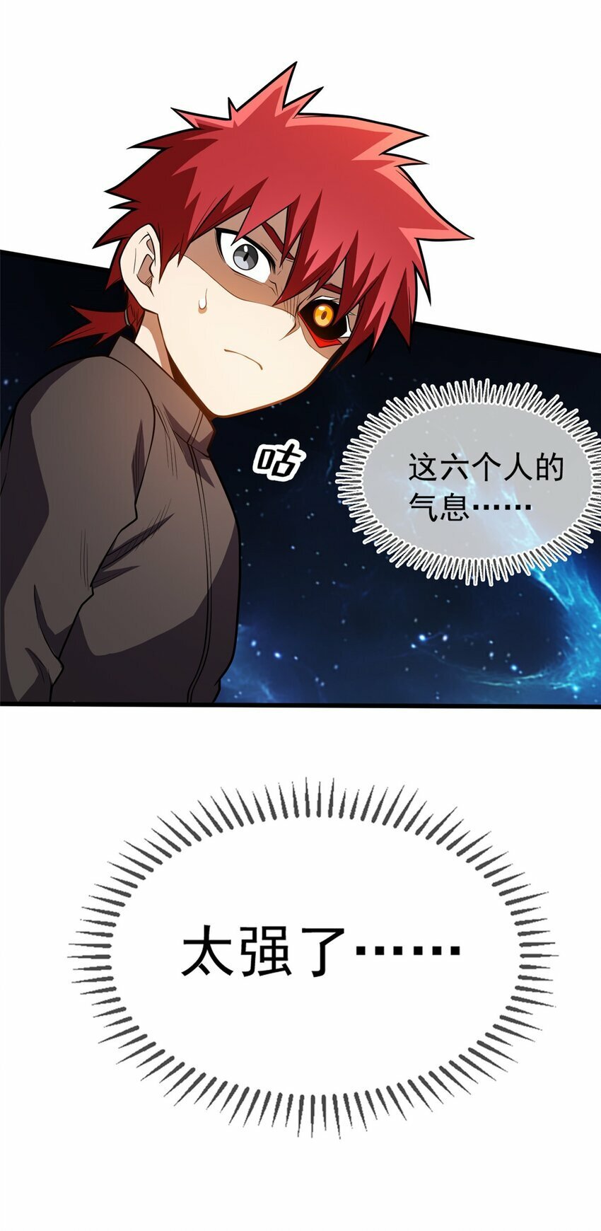 020 风波37