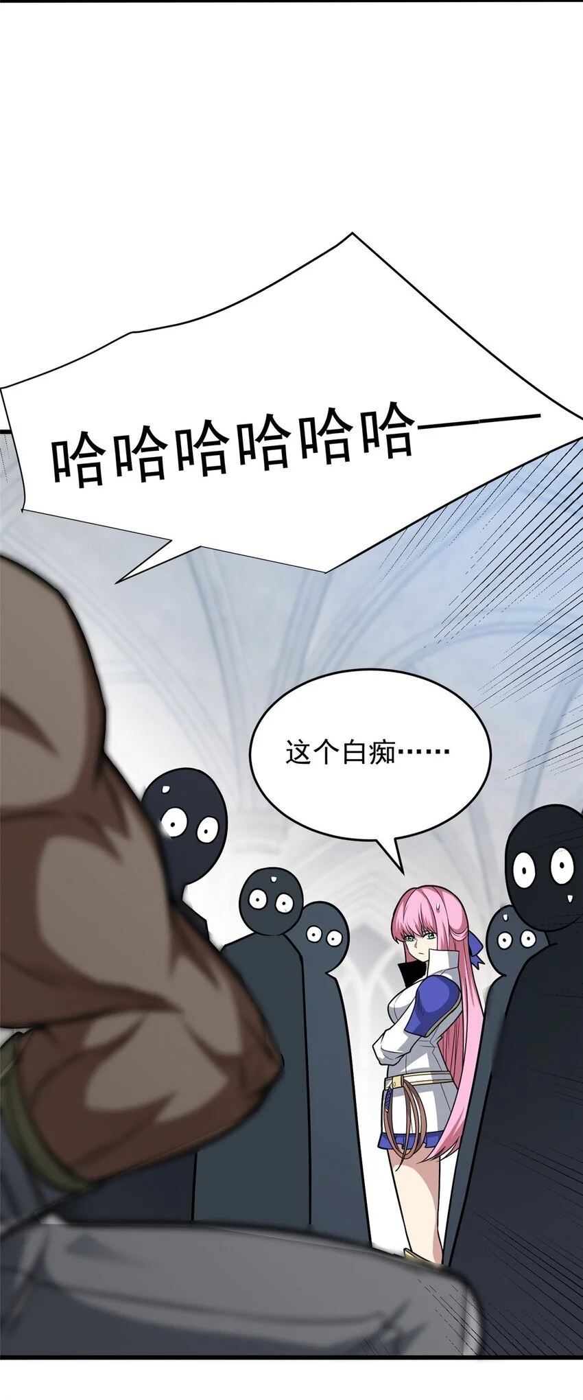 059 赛前准备45