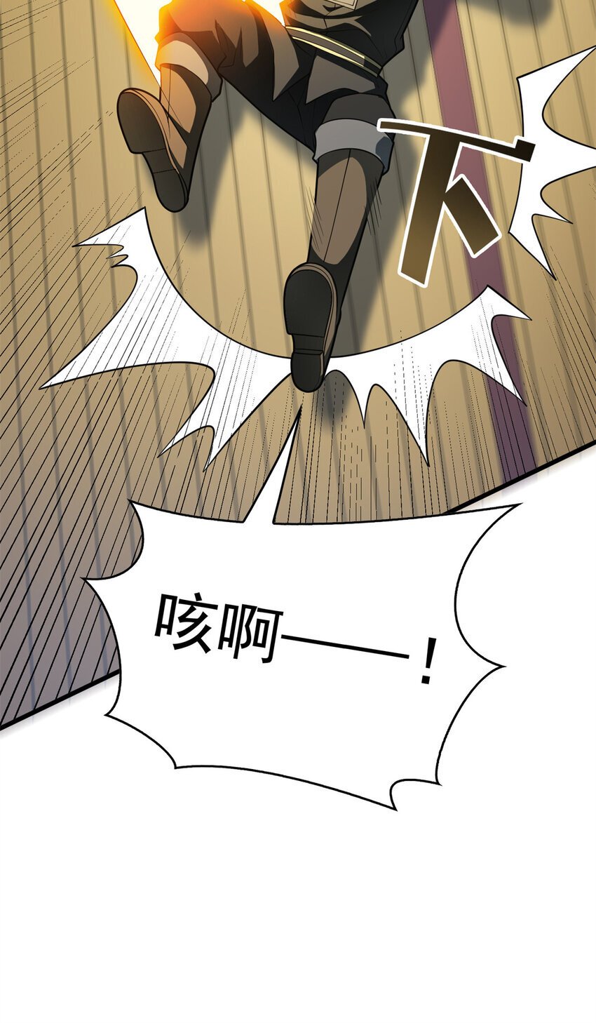 039 武术社18