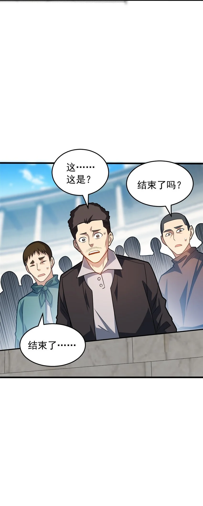 063 五位胜者33