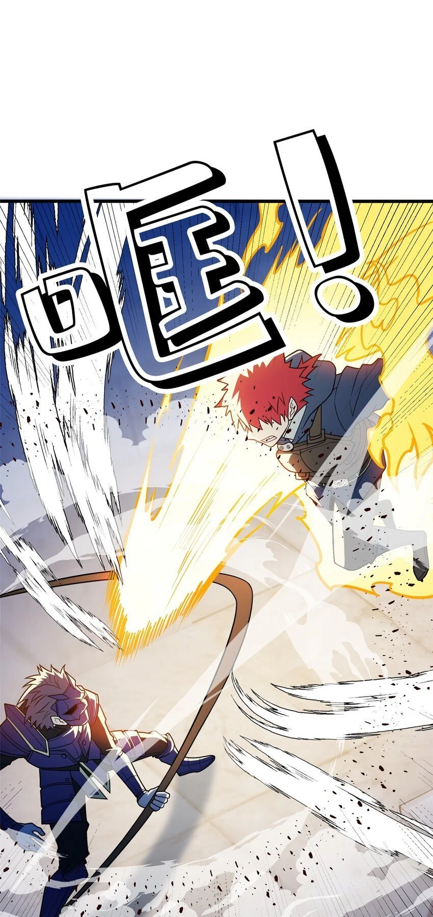 067 邀约人19