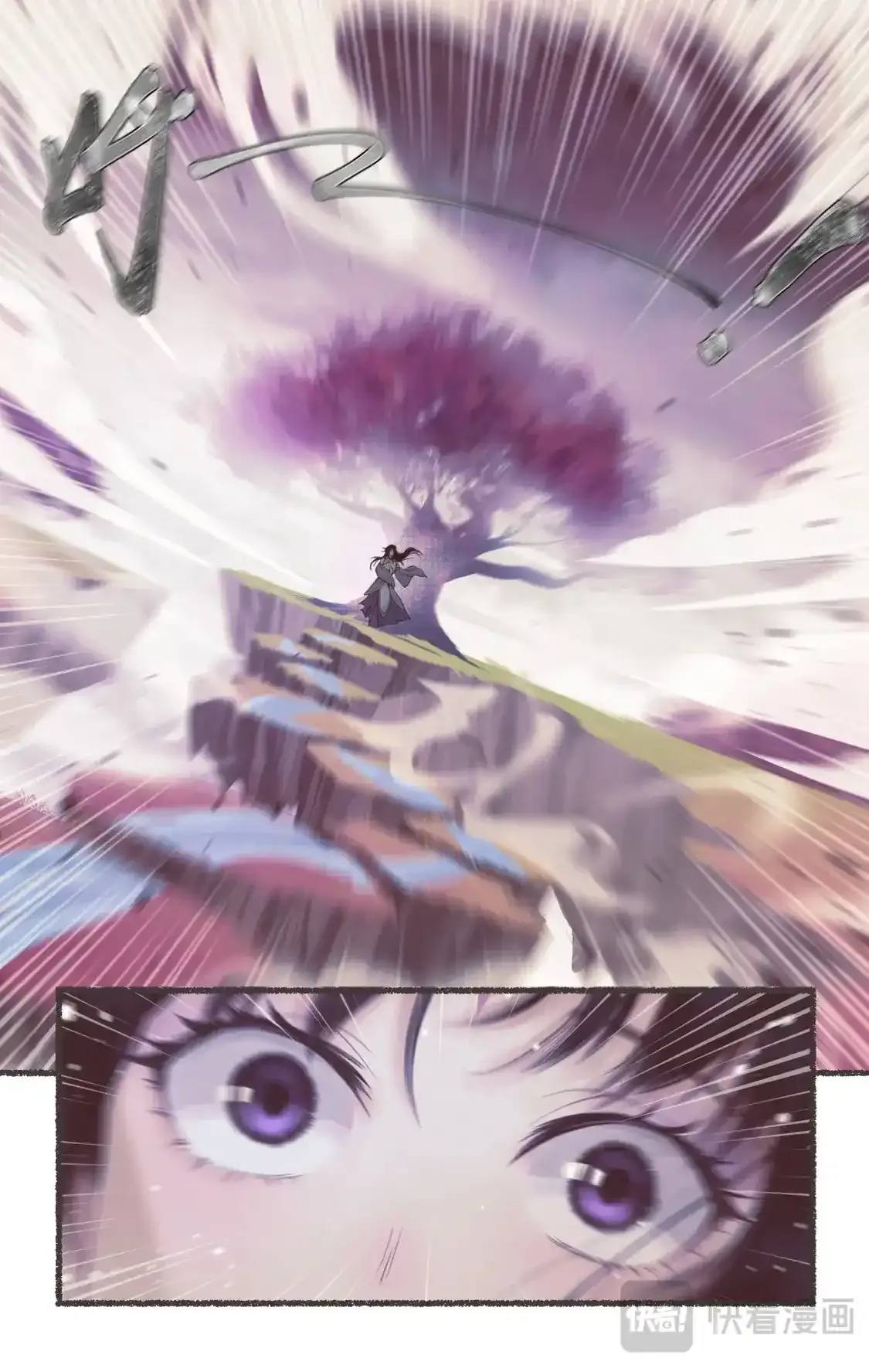 第51话 另类的考验3