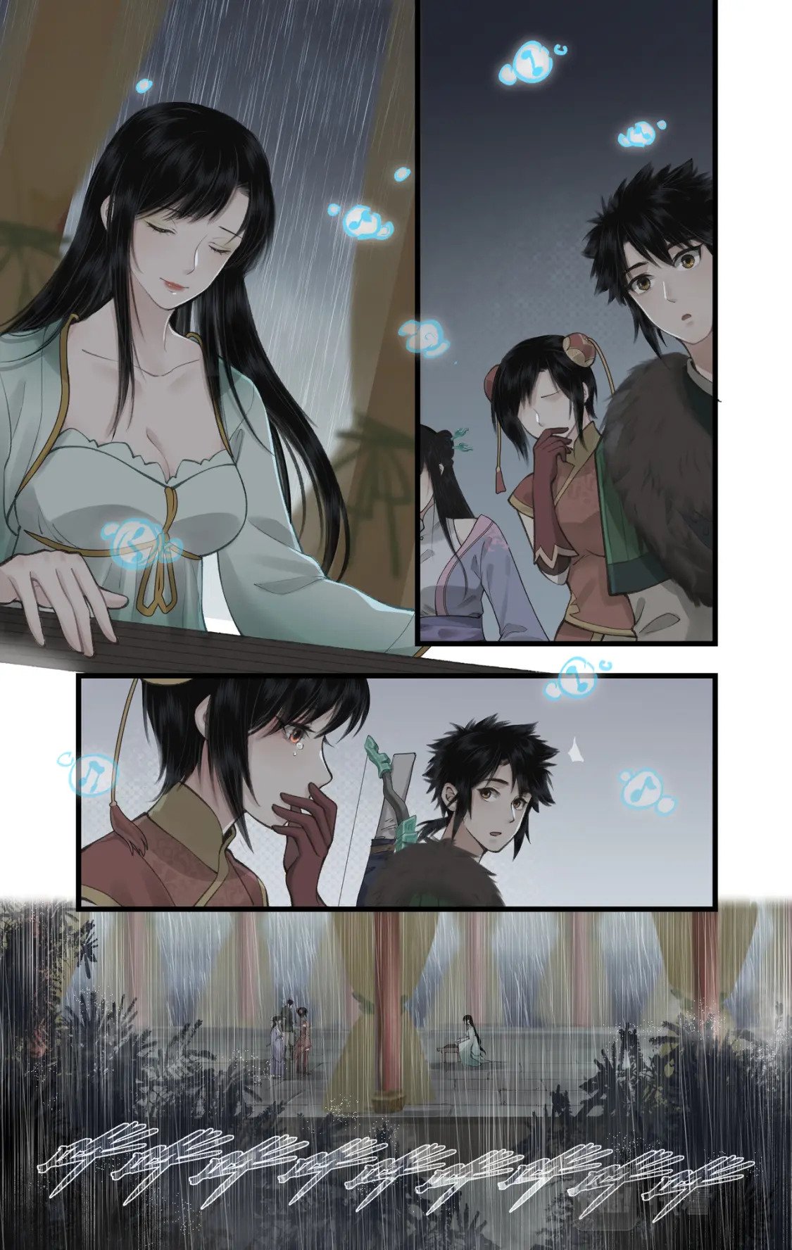 第35话 弦歌问情10