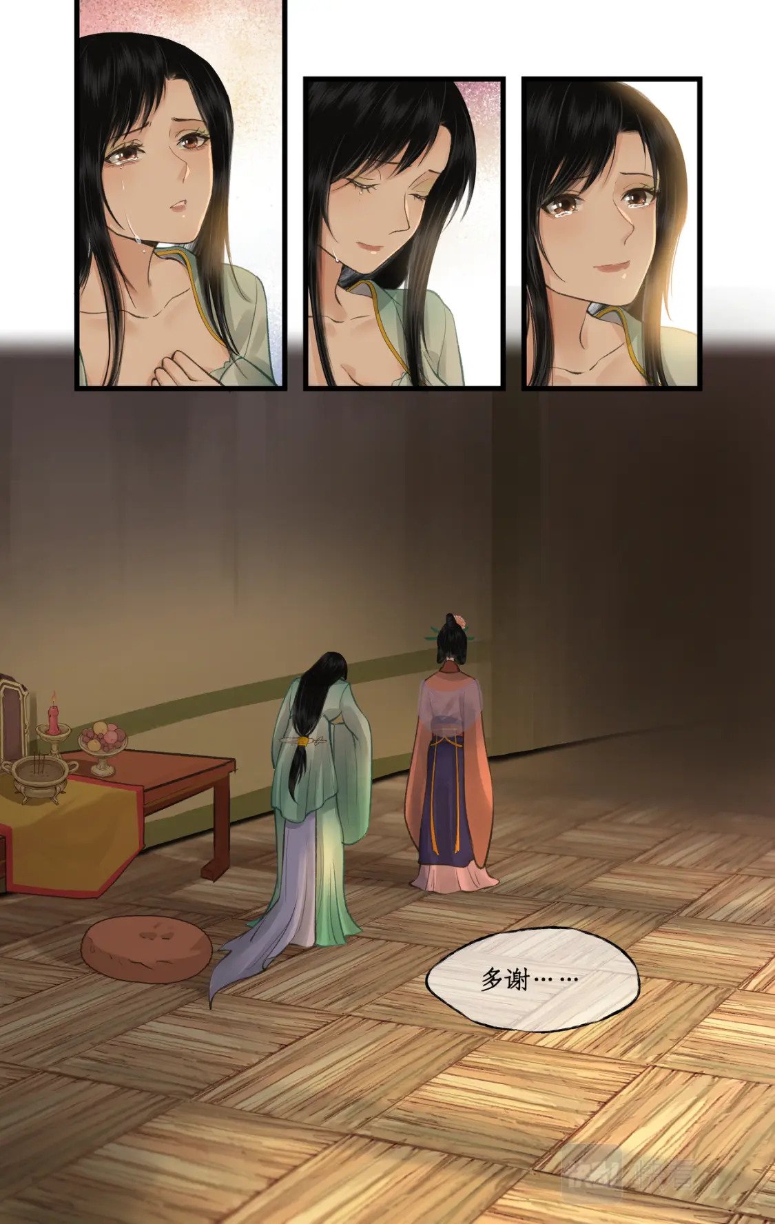 第34话 灵前对峙22